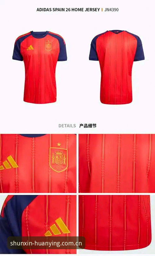 2026世界杯球衣撕裂事件追踪教程：从彪马Ultraweave面料看装备选择策略