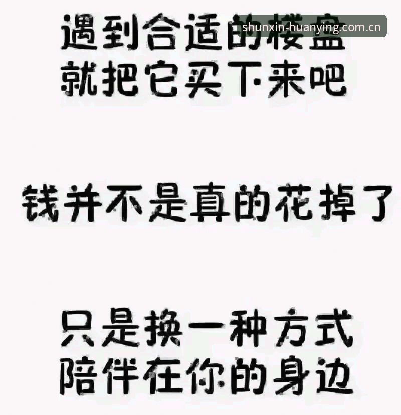 一个多月实测对比下来，真的就只是更顺心实时比分怎么样？